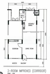 Blk 209C Punggol Crest (Punggol), HDB 2 Rooms #502969531